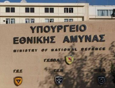 Απάντηση του ΥΠΕΘΑ για την πώληση πολεμικού υλικού στη Σαουδική Αραβία